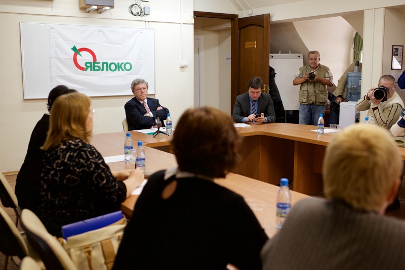 Встреча с членами независимого профсоюза образования