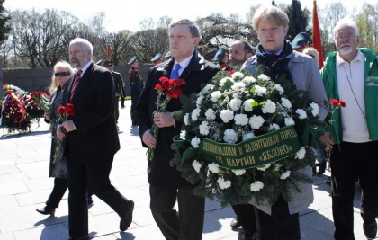 Piskarevka-2 Piskarevka-2